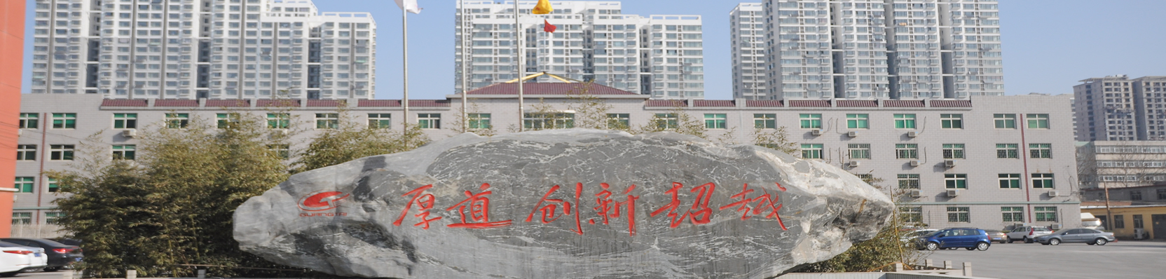 澳门全年免费原料网